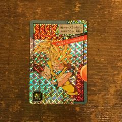 Item thumbnail for item c1fe914d-783d-4e3a-95e2-3934972a1cbe