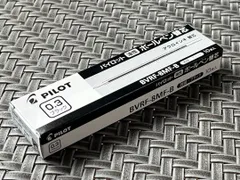 パイロット BVRF-8MF-B 多色ボールペン 替え芯 0.3mm【黒10本】