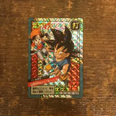 2026年最新】スーパーバトル 661の人気アイテム - メルカリ