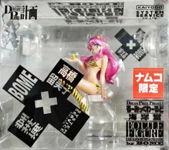 ラム(片手上げ) ナムコ限定Ver. 「うる星やつら」 るーみっくわーるど 海洋堂ボトルオンフィギュアコレクション by BOME Vol.1【1週間以内発送】