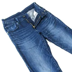 C17シーセブンティーンCX006▼ハイパースキニーデニム▼XSサイズ▼ウエスト約68㎝