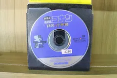 DVD 劇場版 名探偵コナン 迷宮の十字路 ※ディスクのみ ※ケース無し発送 レンタル落ち ZY4558a