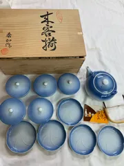 Q9)昭和レトロ　泰山窯 蓋付き湯呑み 急須　小皿 5客分
