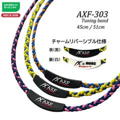 アクセフ AXF900 シリコーン ネックレス - メルカリ