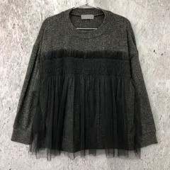 sakishima tokyo サキシマトーキョー ＜ 着映えニット ＞ チュール ドッキング ニット プルオーバー / トップス グレー Fサイズ 〇◇のサムネイル