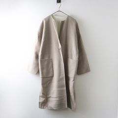 美品✨BEARDSLEY ビアズリー ダンボールマルコート ベージュ - メルカリ