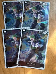 ロロノア・ゾロ　黒　フォイル　ミラー　ラメ　4枚セット