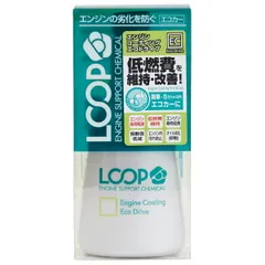 新品未使用 SurLuster シュアラスター LP-46 LOOP ループ Engine Coating Eco Drive エンジンコーティングエコドライブ 300ml
