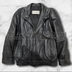LOCH LOMOND ロッホローモンド A-2 フライトジャケット 羊革 ラムスキン 短丈 Y2K archive 2XL相当