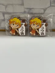 【N1-34】◎ 鬼滅の刃　チュウ逸　かまぼこ隊　一番くじ　H賞　ラバーキーホルダー　2点セット