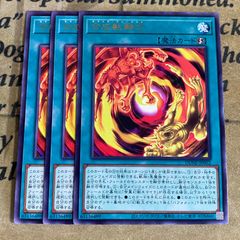 希少！旧枠デュエマ 大量まとめ売り 約3,800枚 クラシック08