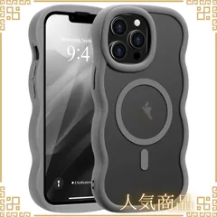 【新品未使用】13 Pro Max 用 ケース MagSafe対応 ウェーブ iPhone 半透明 滑り止め おしゃれ 可愛い 韓国 Pepmune 耐衝撃 指紋防止 ワイヤレス充電 スマホケース ストラップホール付き（グレー）