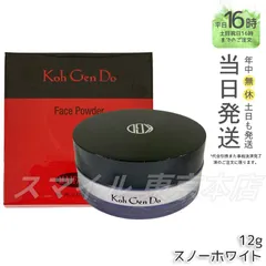 【正規品】 Koh Gen Do スノーホワイト マイファンスィー フェイスパウダー 12g 江原道 ギフト  送料無料 (0725)のサムネイル