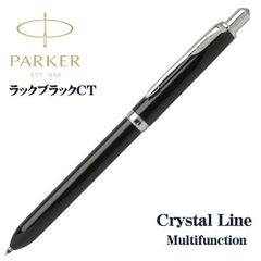プロトタイプ PARKER パーカー Itala シャープペンシル ブラック