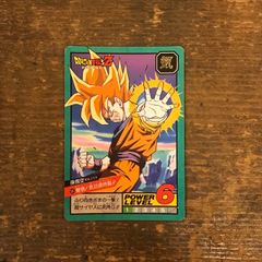 Item thumbnail for item 4456d366-c792-4b3a-80eb-e37e1c52096a