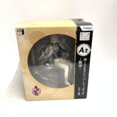 刀剣乱舞】 ぬーどるストッパー フィギュア A賞 歌仙兼定 新品未開封