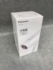 Panasonic ヘアードライヤー イオニティ EH-NE4K
