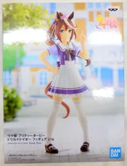 BANDAI SPIRITS フィギュア ウマ娘 プリティーダービー トウカイテイオー (制服)