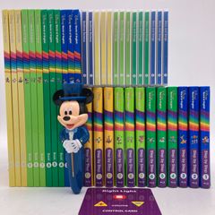 メインプログラム 絵本とCD ライトペン ステップバイステップ