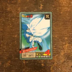 679 閃光!特大かめはめ波!! ドラゴンボールカードダス スーパーバトル