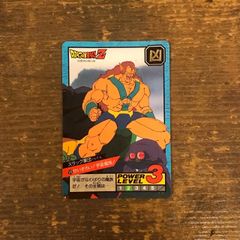 573 いっけええぇ!!!最大元気玉!!! ドラゴンボールカードダス スーパー