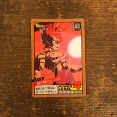 Item thumbnail for item 1b31ecaf-efc9-412e-b843-c7dcd7aa12f4