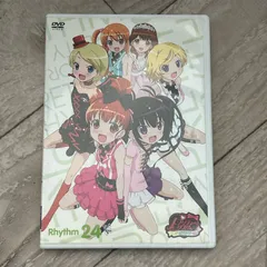 2026年最新】プリティーリズムオーロラドリームの人気アイテム - メルカリ