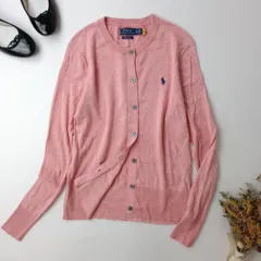 POLO RALPH LAUREN ポロラルフローレン PIMA COTTON クルーネック ニットカーディガン ピンク(89E＋7680)26H