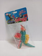 新品未開封】ブルマァク 怪獣シリーズ Sウルトラセブン 昭和レトロ