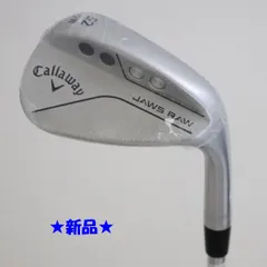 2026年最新】JAWS 52 modusの人気アイテム - メルカリ