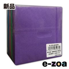 Item thumbnail for item 39233149-f856-42de-a8c3-6dec04ce64b3