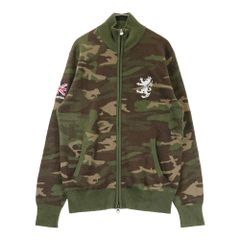 Item thumbnail for item 83420e66-1d95-4c75-886f-f94b33dcedd3