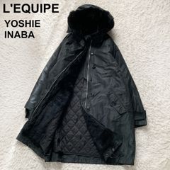 美品 レキップ ヨシエイナバ L'EQUIPE YOSHIE INABA ライナー付き