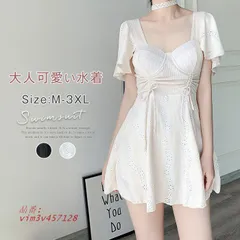 水着 レディース ワンピース 体型カバー 大きいサイズ かわいい 袖 ハイウエスト カッティング 無地 フリル 露出控えめ カットアウト おし