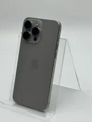 【中古B】iPhone 15 Pro Max 256GB ナチュラルチタニウム バッテリー【91%】 SIMフリー 白ロム