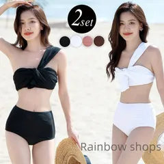 【新品未使用】水着 レディース バンドゥビキニ 2点セット おしゃれ かわいい