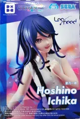 星乃一歌 「プロジェクトセカイ カラフルステージ! feat. 初音ミク」 Desktop×Decorate Collections“星乃一歌”【1週間以内発送】