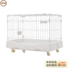 ウサギ ケージ 小動物用 キャスター付き 天井扉 引き出しトイレ ホワイト