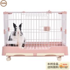 うさぎ ピンク ケージ - メルカリ