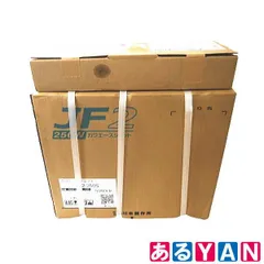 2026年最新】カワエース 250の人気アイテム - メルカリ