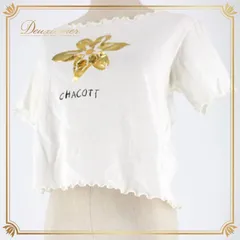 社交ダンス 衣装 スタンダード トップス レッスンウェア レディース 白 黒 金 チャコット Chacott ホワイト系 ブラック系 ゴールド系 ポリエステル 綿 日本製 ダンスウェア カジュアル 趣味用 おしゃれ フェミニン シンプル 体型カバー 女性用