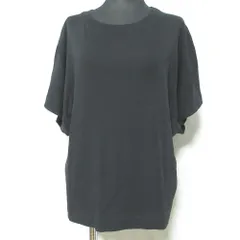 美品 DES PRES デプレ トゥモローランド ソフトサーキュラーリブ ボートネックプルオーバーカットソー サイズS ブラック レディース 古着 中古 USED