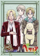 ヘタリア Axis Powers vol.6【初回限定版】 [DVD]