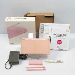 DS Lite ノーブルピンク 良品 遊べるセット 動作確認済み 箱 説明書付き ニンテンドー Nintendo dslite DSLITE DS Lite 任天堂