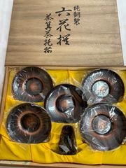 純銅製 茶托 5枚セット 木箱入り - メルカリ