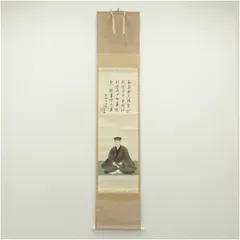 掛け軸 小栗千秋 良寛と炉 紙本 希少 軸装 茶道具 掛軸 美品 です。 掛け軸 小栗千秋 良寛と炉 紙本 希少 軸装 茶道具 掛軸 美品 です。