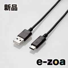 ELECOM  エレコム USBケーブル A-C  3.0m /USB A-C / MPAAC30NBK (2423906)