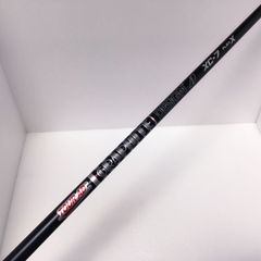 ネクスジェン NEXGEN NS250-D TS ブルー キャロウェイ ドライバー用