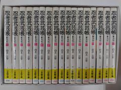 書の解放とは 井上有一全文集日々の絶筆増補新版 日々の絶筆: 井上有一全文集 | 井上 有一, 雅臣, 海上 |本 | 通販 | Amazon