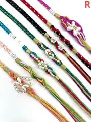 振袖用帯締め 飾り付き 5本おまとめ出品 正絹 R